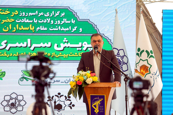 پویش سراسری درخت‌کاری