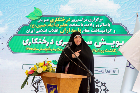 پویش سراسری درخت‌کاری