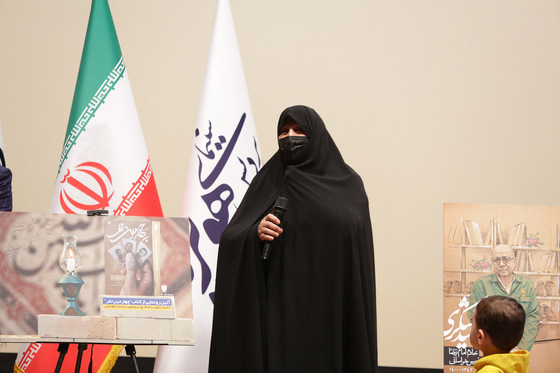آئین رونمایی از کتاب چهارمین نفر؛ زندگی شهید محمد جاودانی