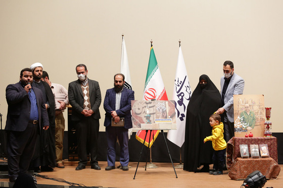 آئین رونمایی از کتاب چهارمین نفر؛ زندگی شهید محمد جاودانی