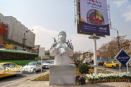 مشهد در آستانه بهار 1401
