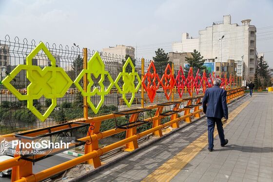 مشهد در آستانه بهار 1401
