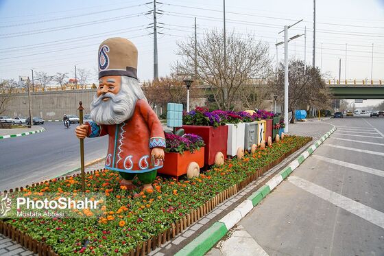 مشهد در آستانه بهار 1401