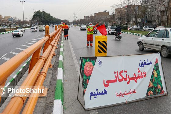 مشهد در آستانه بهار 1401
