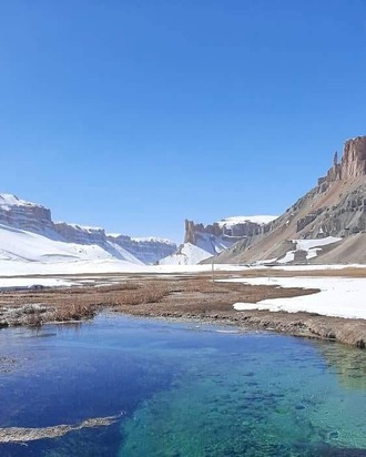 بند امیر در بامیان افغانستان