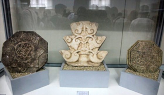 موزه ملی افغانستان